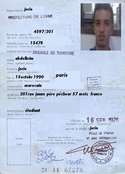 c mon cart sejour